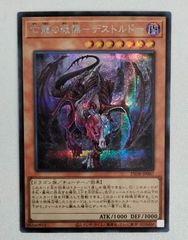 ヴァイスシュヴァルツ 『理想の彼女』 千鶴 SP サイン入り KNK/W132