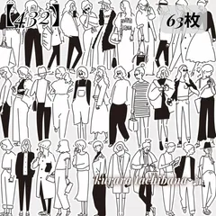 【432】コラージュ素材 フレークシール ステッカー 人物 女の子 女性 モノトーン 線画 鉛筆画 白黒 モノクロ イラスト 装飾 ジャンクジャーナル スクラップブッキング 紙もの デコレーション 手帳 日記 アルバム 63枚