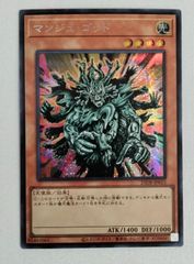 ヴァイスシュヴァルツ　みんなからの人気者　RRR 2枚 ヴァイスシュヴァルツ みんなからの人気者 KMS/W133-029R RRR - メルカリ