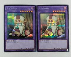 ヴァイスシュヴァルツ 『理想の彼女』 千鶴 SP サイン入り KNK/W132