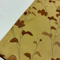 小紋 裄66 草花の素敵な染め 正絹 着物 MK-2929