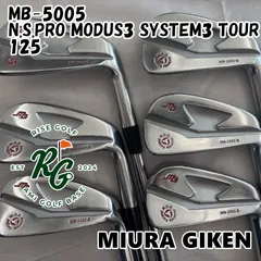 2026年最新】三浦技研 5005の人気アイテム - メルカリ