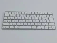 【正規品】Apple Magic Keyboard/A1644/日本語配列