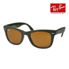 レイバン サングラス RB4105 657533 50サイズ ハイブリッジフィット RAYBAN WAYFARER FOLDING ウェイファーラー