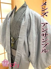 Item thumbnail for item 05669e80-e54b-44cc-824e-b8bf9d3c6e48