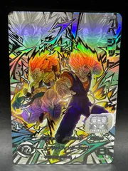 SDBH スーパードラゴンボールヒーローズ UGM9-SEC LC ベジット