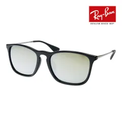 レイバン サングラス RB4187F 60130 54サイズ ローブリッジフィット RAYBAN CHRIS クリス