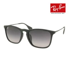 レイバン サングラス RB4187F 622/8G 54サイズ ローブリッジフィット RAYBAN CHRIS クリス