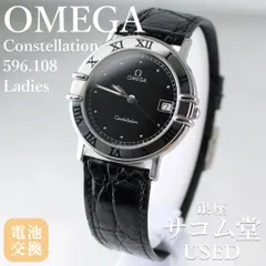 【週末限定価格】OMEGA コンステレーション 6552/864 　シルバー 2026年最新】オメガ 6552 864の人気アイテム - メルカリ