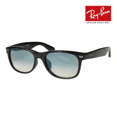 レイバン サングラス RB2132F 901/3F 55サイズ ローブリッジフィット RAYBAN NEW WAYFARER ニューウェイファーラー