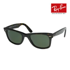 レイバン サングラス RB2140 902 54サイズ ハイブリッジフィット RAYBAN ORIGINAL WAYFARER ウェイファーラー