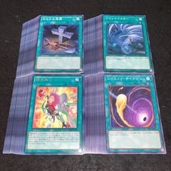 遊戯王 砂塵の大竜巻 英語版1st ウルトラ LCYW 3枚セット - メルカリ