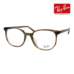 レイバン メガネ RX5397F 8255 52サイズ ローブリッジフィット RAYBAN ELLIOT エリオット