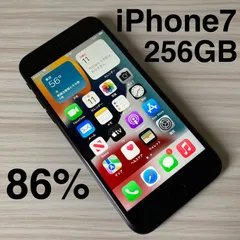 iPhone7 256GB JET BLACK バッテリー88% SIMフリー