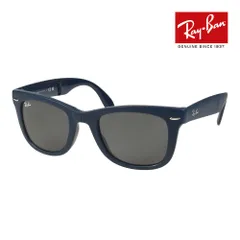 レイバン サングラス RB4105 6197B1 50サイズ ハイブリッジフィット RAYBAN WAYFARER FOLDING ウェイファーラー