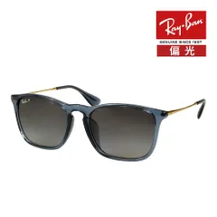 レイバン サングラス RB4187F 6592T3 54サイズ ローブリッジフィット RAYBAN CHRIS クリス