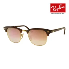 レイバン サングラス RB3016 990/7O 49サイズ 調整可能なノーズパッド RAYBAN CLUBMASTER クラブマスター