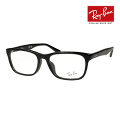 レイバン メガネ RX5315D 2000 53サイズ RAYBAN