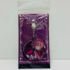 【飾磨店】 中古 鷹嶺ルイ アクリルキーホルダー 「バーチャルYouTuber ホロライブ holoX アニメイト征服フェア＆オンリーショップ 2023」