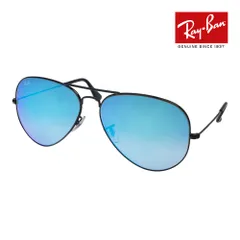 レイバン サングラス RB3025 002/4O 62サイズ 調整可能なノーズパッド RAYBAN AVIATOR LARGE METAL アビエーター ラージメタル