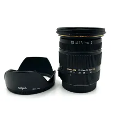 シグマ(Sigma) SIGMA 標準ズームレンズ 17-50mm F2.8 EX DC OS HSM キヤノン用 APS-C専用 583545
