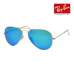 レイバン サングラス RB3025 112/17 62サイズ 調整可能なノーズパッド RAYBAN AVIATOR LARGE METAL アビエーター ラージメタル