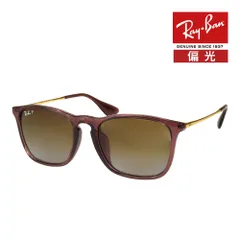 レイバン サングラス RB4187F 6593T5 54サイズ ローブリッジフィット RAYBAN CHRIS クリス