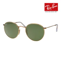 レイバン サングラス RB3447 001 53サイズ 調整可能なノーズパッド RAYBAN ROUND METAL ラウンドメタル