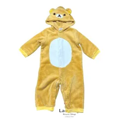 リラックマ　フリースカバーオール　着ぐるみ　ロンパース　80　なりきり　カバーオール
