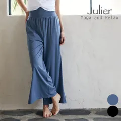 新品 ジュリエ ヨガウェア julier ヨガパンツ レディース 吸水速乾 ストレッチ 美脚 リラックス 透け防止 Julier アクティブフロー2WAYパンツ b1961jup034 S/Mサイズ 新作 2026のサムネイル
