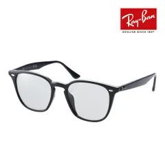 レイバン サングラス RB4258F 601/87 52サイズ ローブリッジフィット RAYBAN