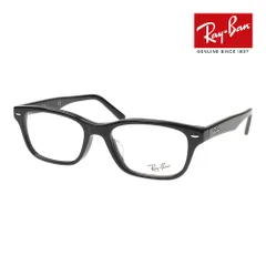 レイバン メガネ RX5345D 2000 53サイズ ローブリッジフィット RAYBAN
