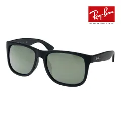 レイバン サングラス RB4165F 6226g 55サイズ ローブリッジフィット RAYBAN JUSTIN ジャスティン