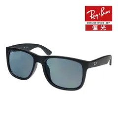 レイバン サングラス RB4165F 622/2V 55サイズ ローブリッジフィット RAYBAN JUSTIN ジャスティン
