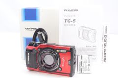 Nico^^様】オリンパス tg-6 レッド【純正バッテリケース付】 - メルカリ