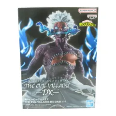 中古 未開封品 THE EVIL VILLAINS-DX- 僕のヒーローアカデミア 荼毘 DABI  BANDAI NAMCO/バンダイナムコ フィギュア pr02450