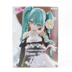 中古 未開封品 ぬーどるストッパーフィギュア 初音ミク 初音ミク Flower Fairyー白薔薇ー FuRyu/フリュー フィギュア pr02457