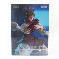 2026年最新】脹相 フィギュアの人気アイテム - メルカリ