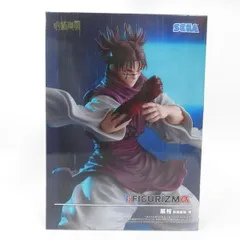 中古 未開封品 FIGURIZMα 呪術廻戦 脹相 赫鱗躍動・載 SEGA/セガ フィギュア pr02472