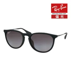 レイバン サングラス RB4171F 622/T3 54サイズ ローブリッジフィット RAYBAN ERIKA エリカ