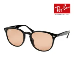 レイバン サングラス RB4259F 601/93 53サイズ ローブリッジフィット RAYBAN
