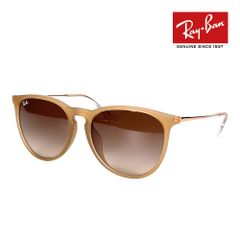 最終値下げ新品同様timelesz松島聡着用】 レイバンサングラスRB4348