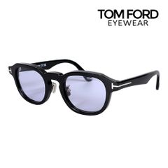 トムフォード 新品未使用 FT1042D 朝倉未来 サングラス - メルカリ