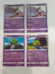 ポケモンカード　ネイティオ　ネイティ　Sー148