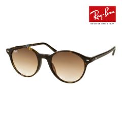 新品 Ray-Ban✨レイバン べっ甲風 ボストン型 サングラス 眼鏡 メガネ 