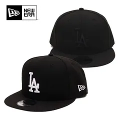 ニューエラ【ＮＥＷ ＥＲＡ】14524963 / 14524965 9FIFTY ロサンゼルス・ドジャース ブラック × ホワイト ブラック × ブラック キャップ 950 スナップバック 帽子 ユニセックス