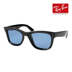 レイバン サングラス RBR0502S 667772 53サイズ ユニバーサルフィット RAYBAN WAYFARER REVERSE ウェイファーラー リバース