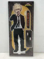 未開封★僕のヒーローアカデミア ヒロアカ 爆豪勝己 スーツコスチューム アクリルスタンド Ver.2 TOHO animation STORE限定【P4318-008】110