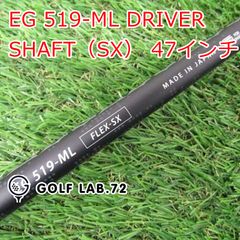 大容量12.3Ah 5段 快速ヒャッホー CITY-S5同等 整備済 埼玉上尾