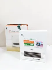 YAMAZEN DSF-VA082 2015年製 セラミックファンヒーターのサムネイル